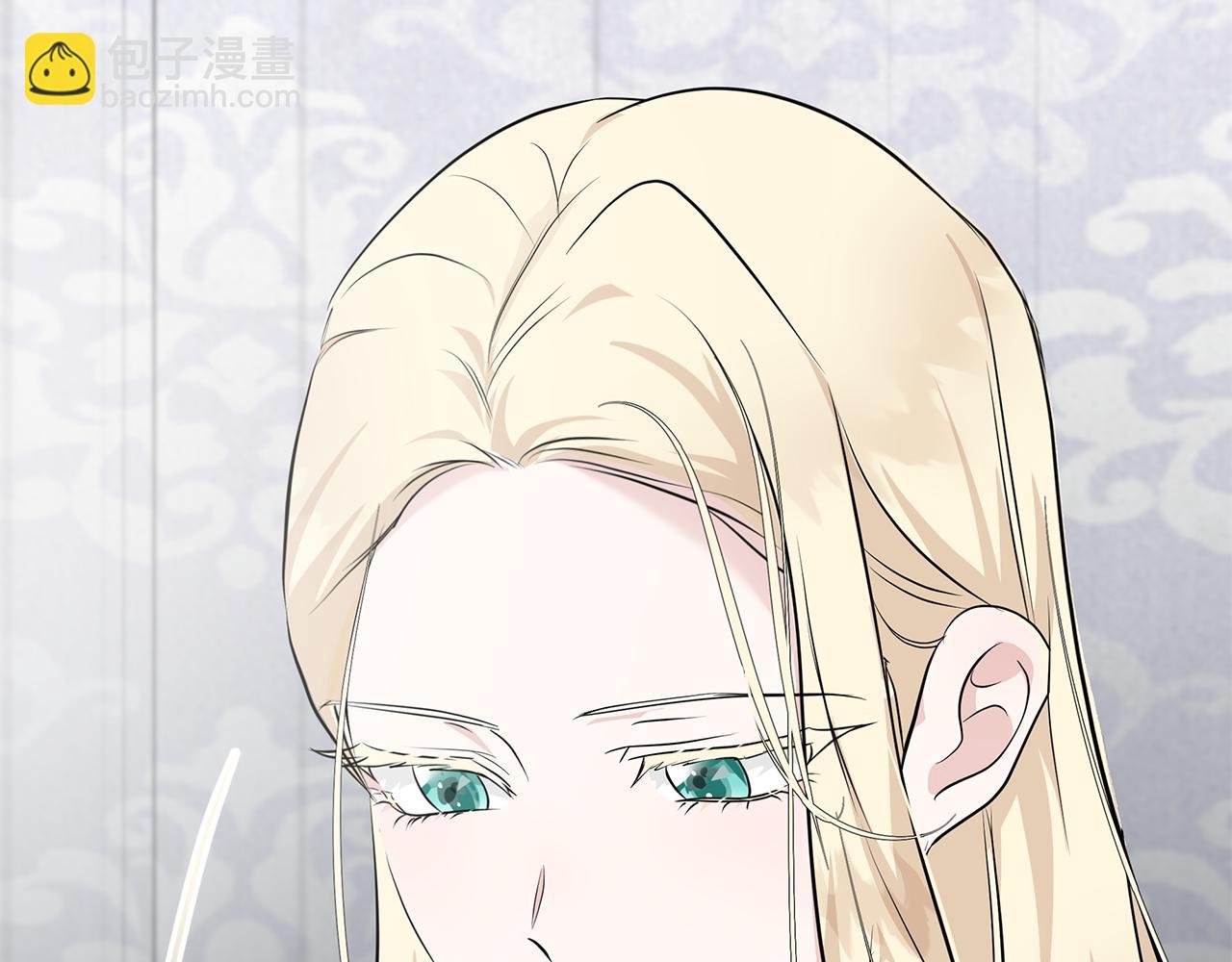 🍺恶女的王座 第214话 寻找爆炸源 第23页