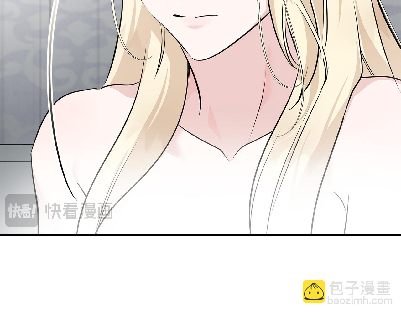 🍺恶女的王座 第214话 寻找爆炸源 第24页