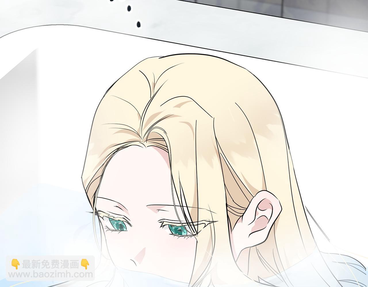 🍺恶女的王座 第214话 寻找爆炸源 第27页