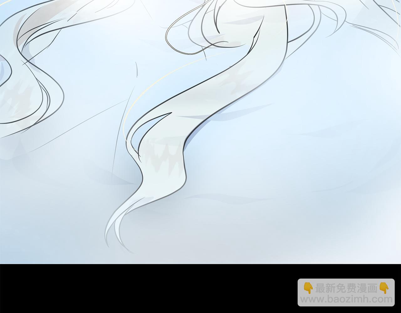 🍺恶女的王座 第214话 寻找爆炸源 第28页