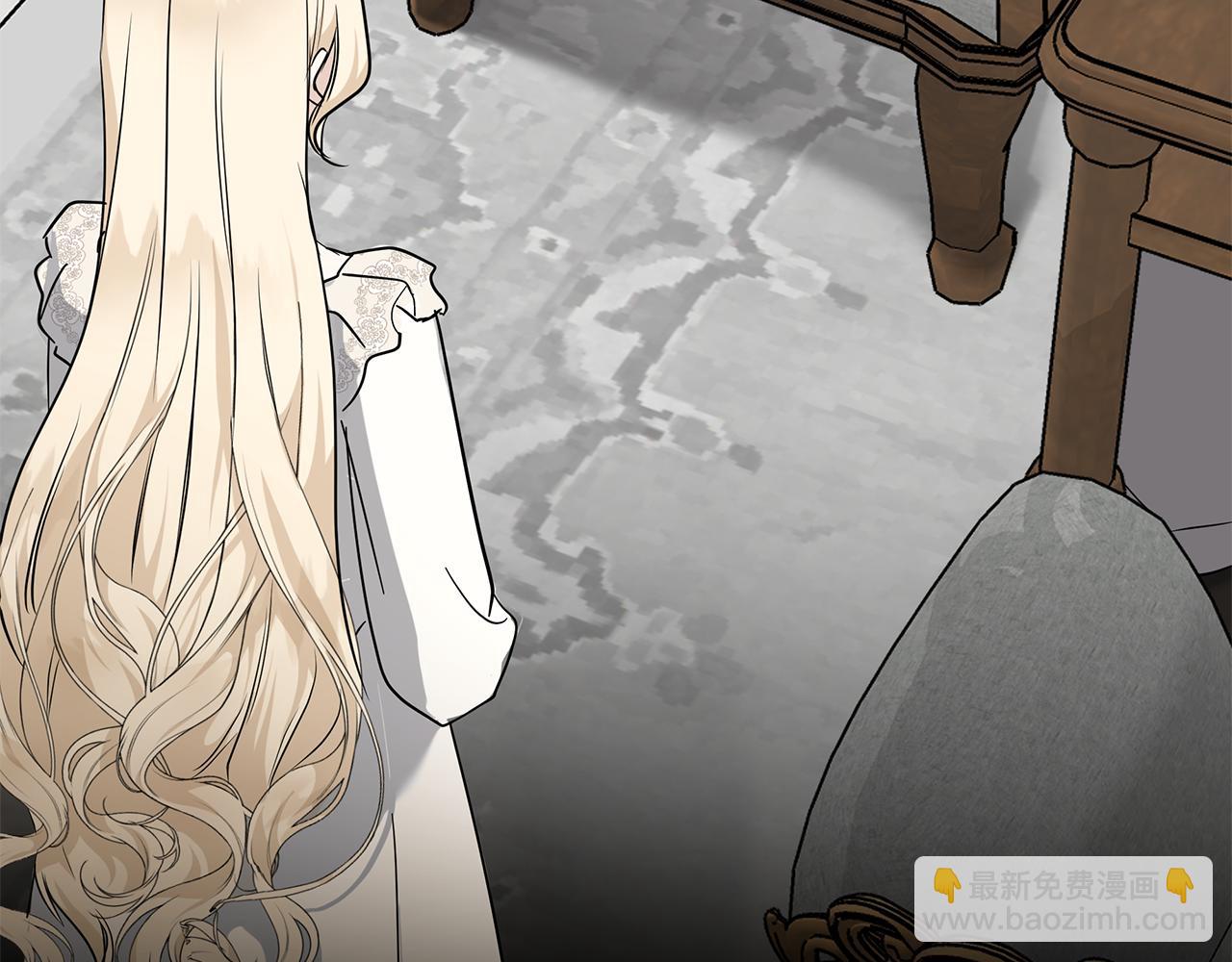 🍺恶女的王座 第214话 寻找爆炸源 第32页