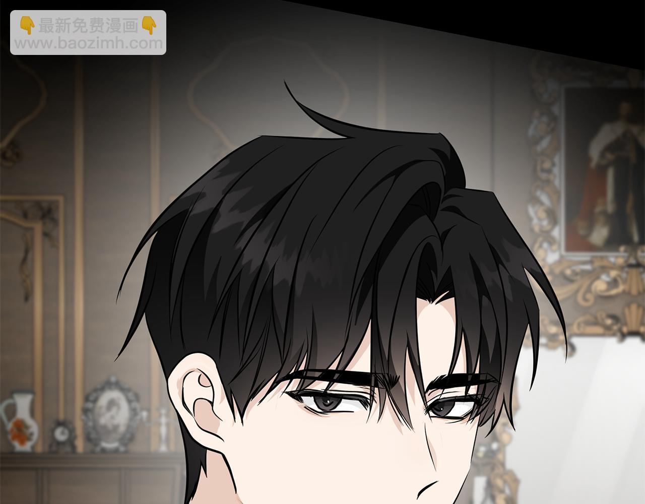 🍺恶女的王座 第214话 寻找爆炸源 第34页