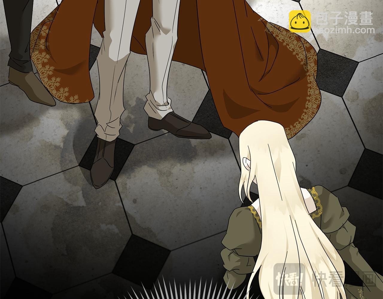 🍺恶女的王座 第214话 寻找爆炸源 第43页