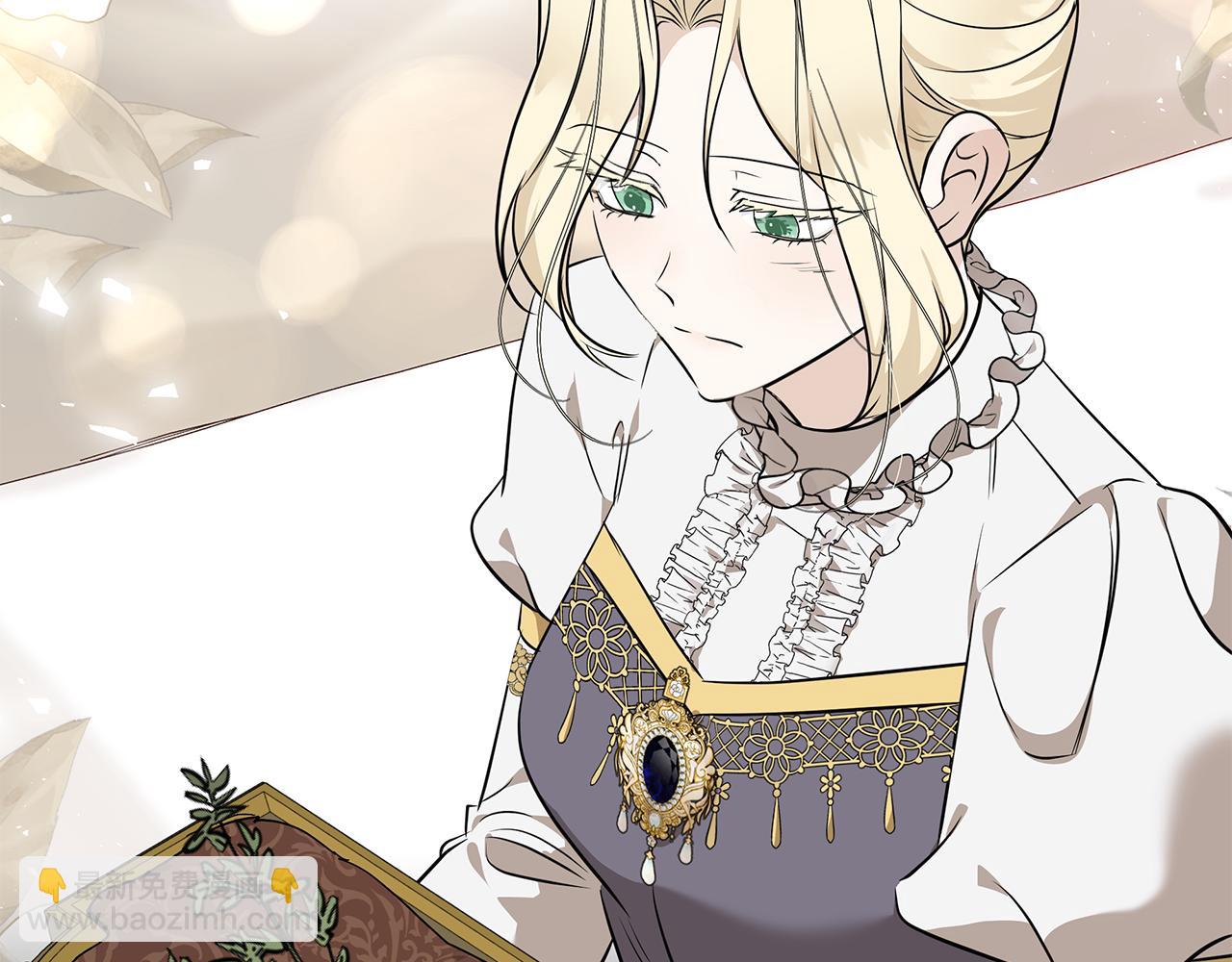 🍺恶女的王座 第214话 寻找爆炸源 第46页