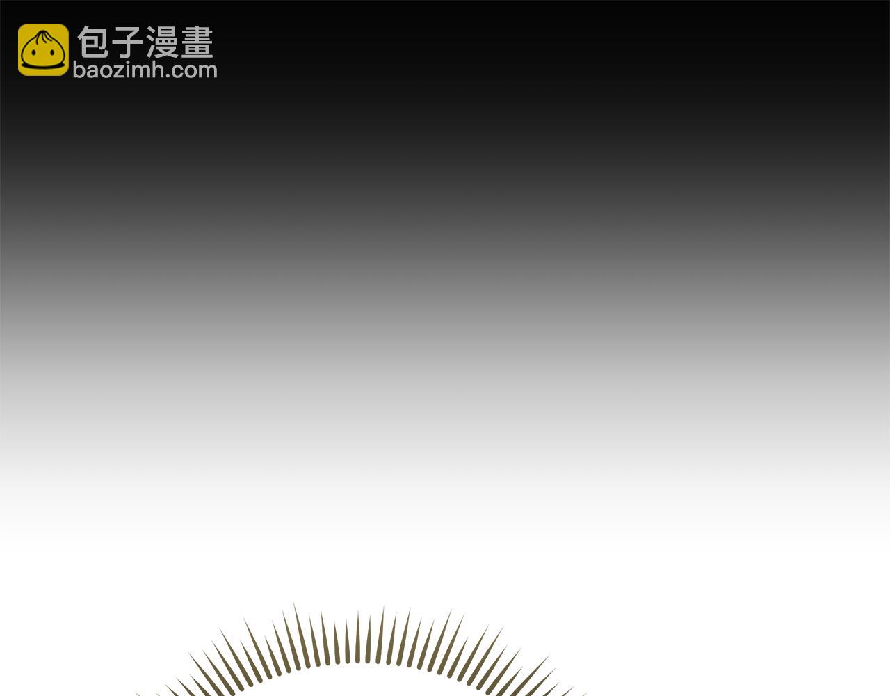 🍺恶女的王座 第214话 寻找爆炸源 第49页