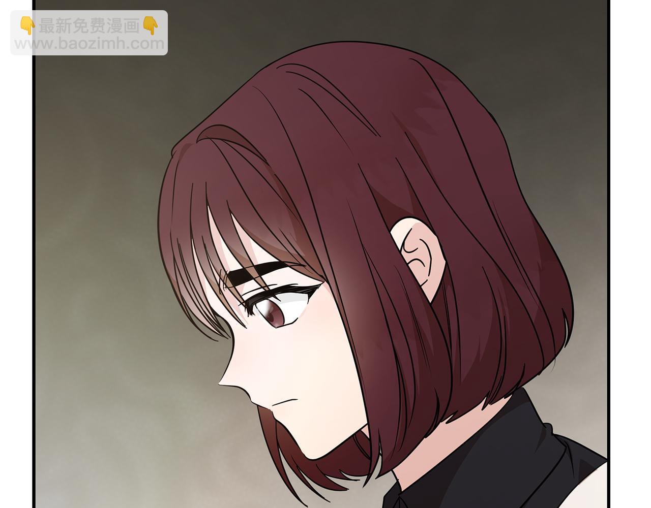🍺恶女的王座 第214话 寻找爆炸源 第8页