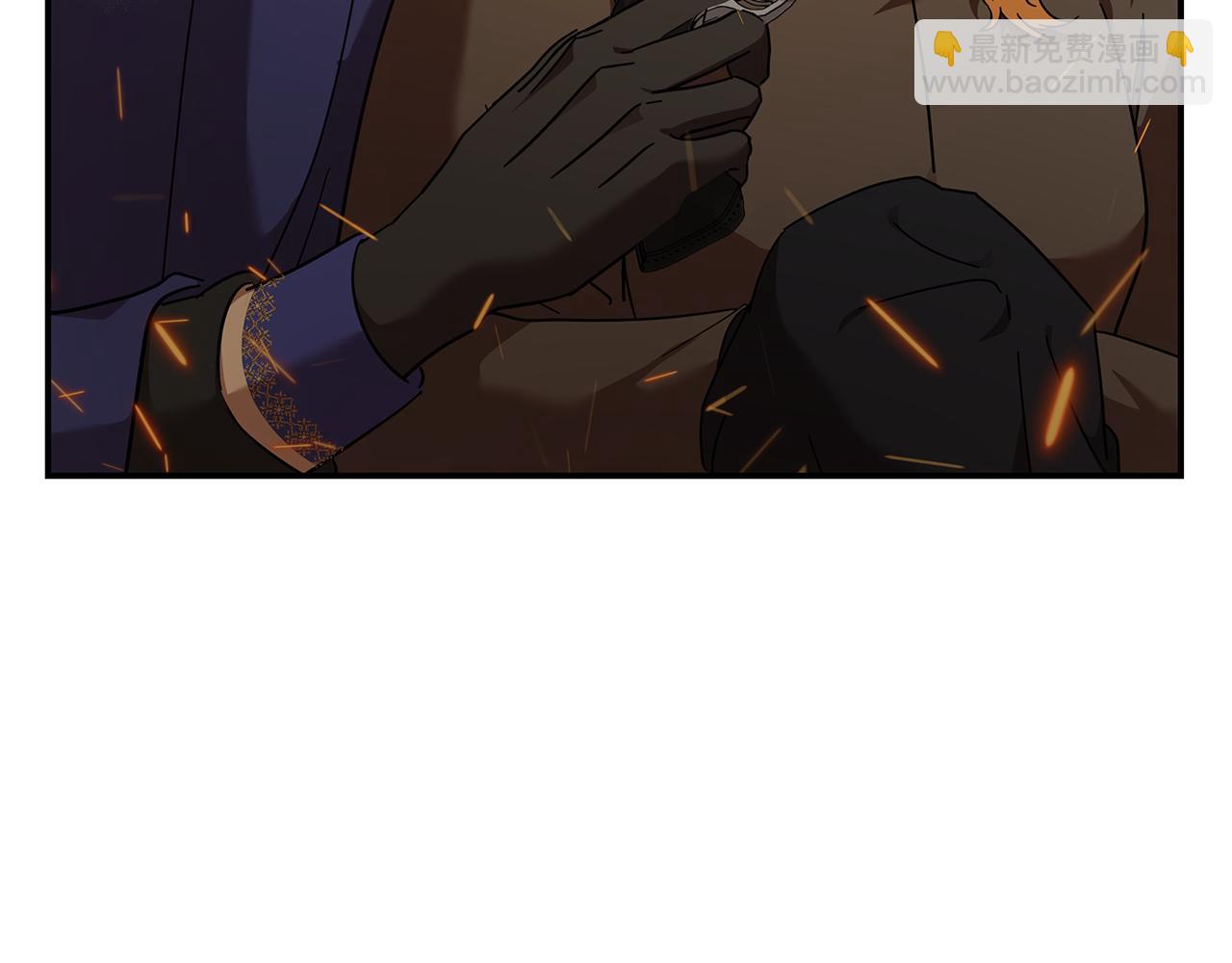 🍺恶女的王座 第216话 不再犹豫 第14页
