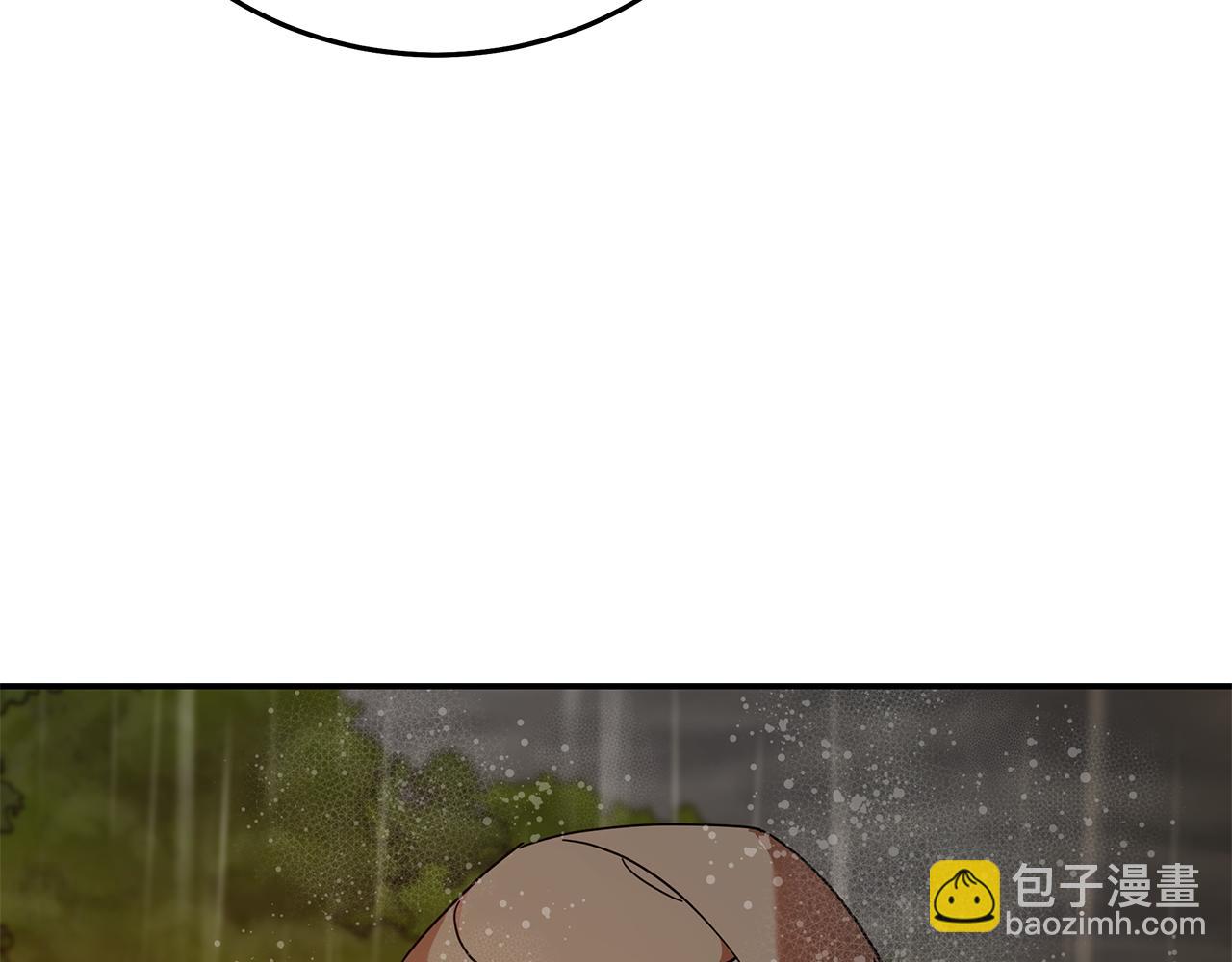 🍺恶女的王座 第216话 不再犹豫 第19页