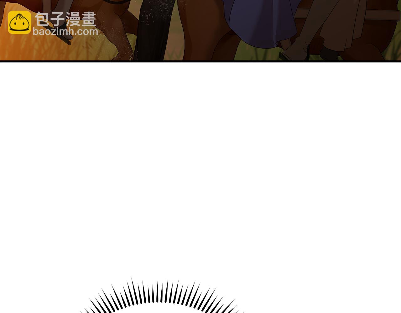 🍺恶女的王座 第216话 不再犹豫 第27页