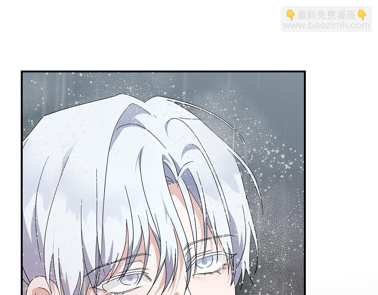 🍺恶女的王座 第216话 不再犹豫 第31页