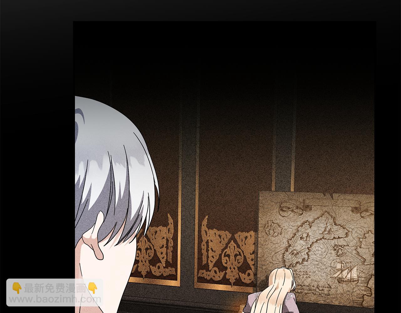 🍺恶女的王座 第216话 不再犹豫 第34页