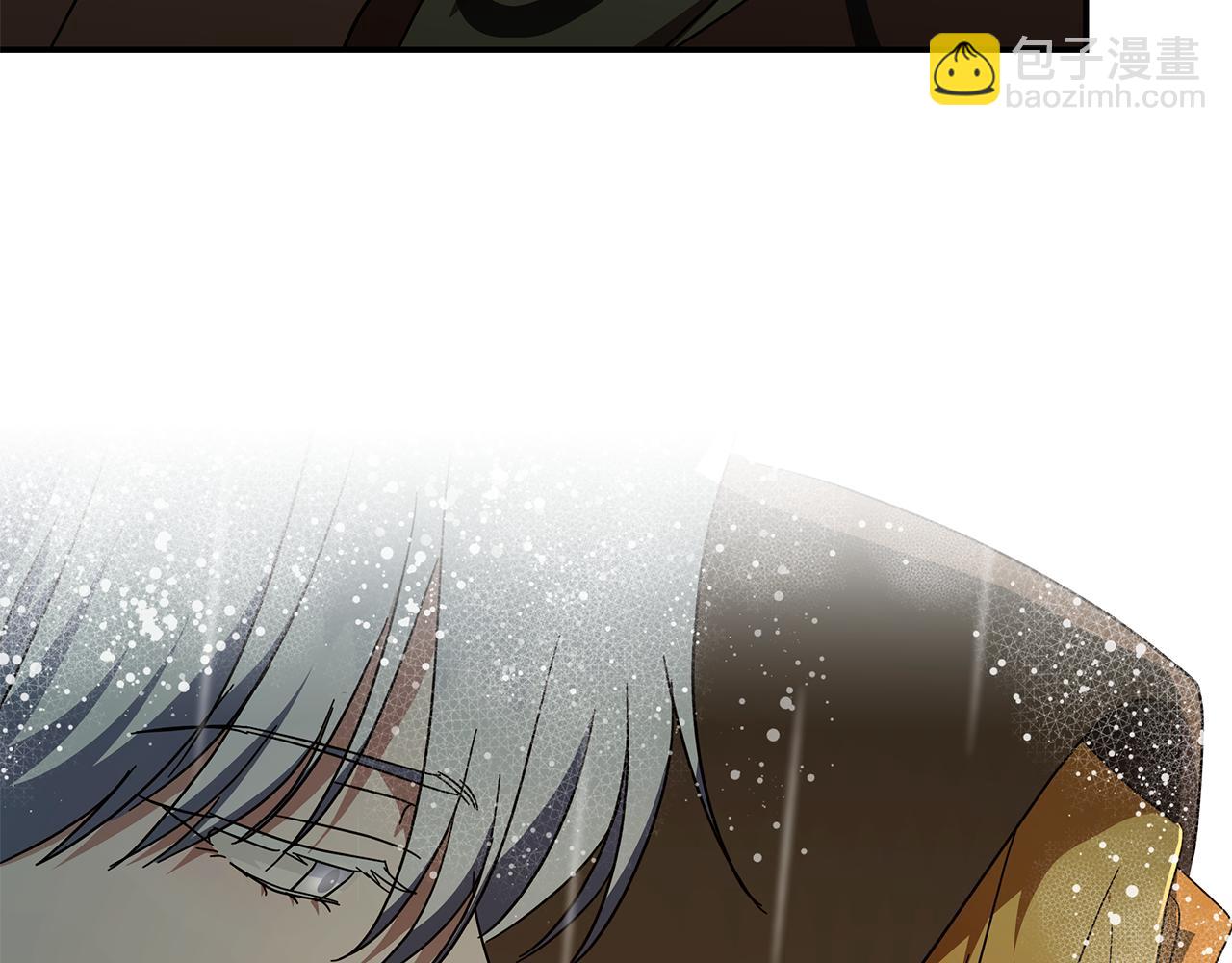 🍺恶女的王座 第216话 不再犹豫 第45页