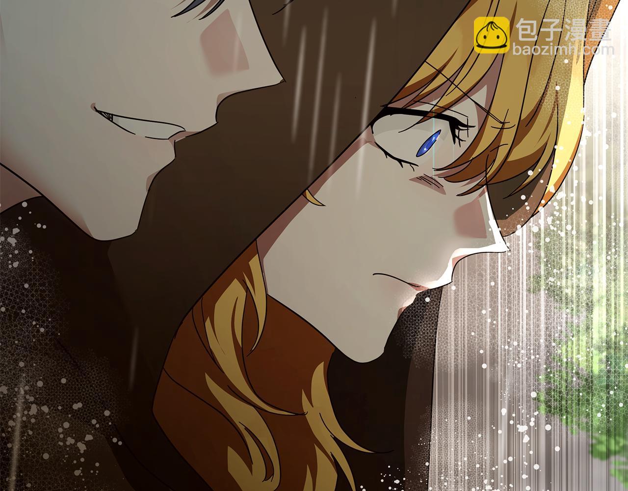 🍺恶女的王座 第216话 不再犹豫 第46页