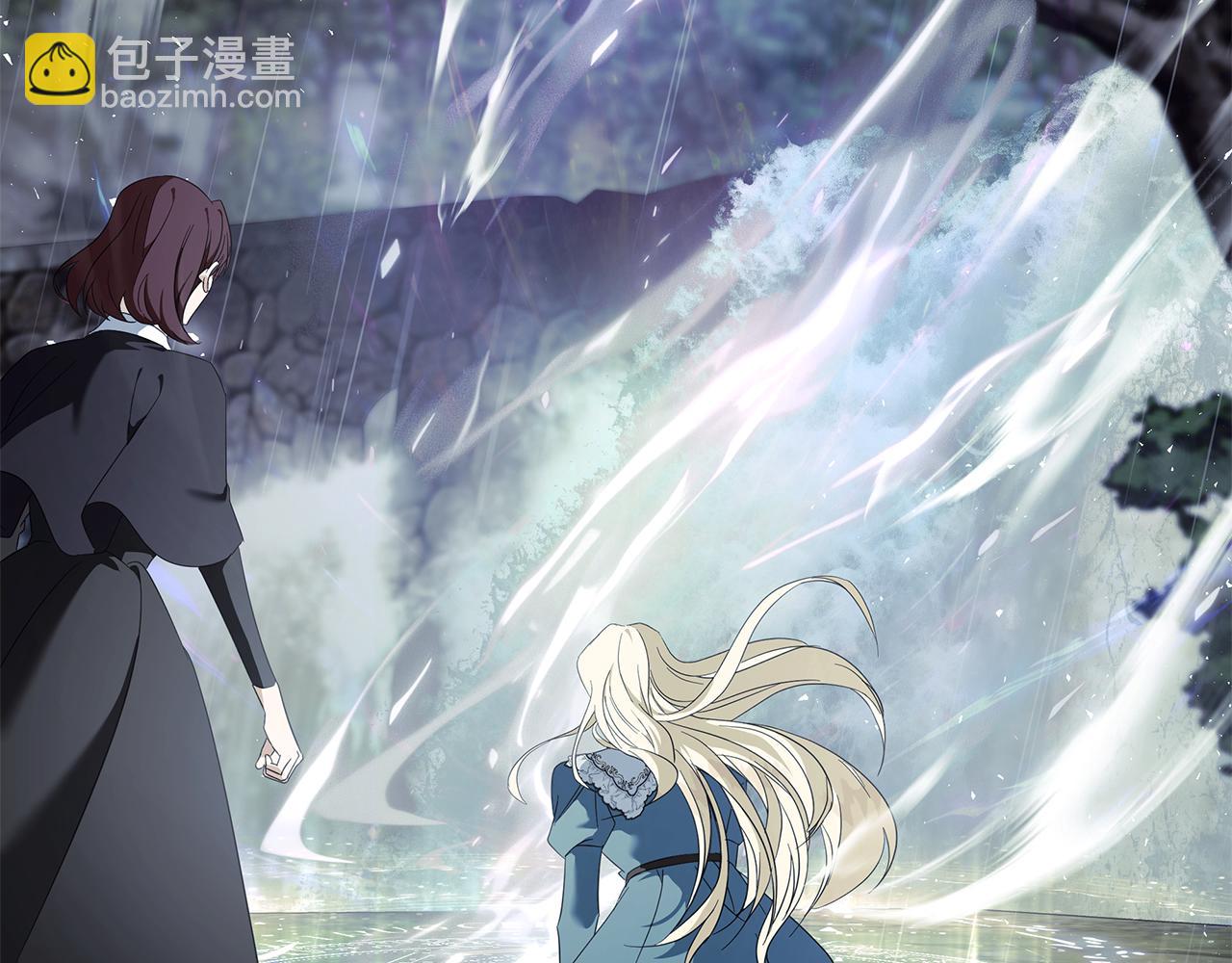 🍺恶女的王座 第218话 赎罪 第11页