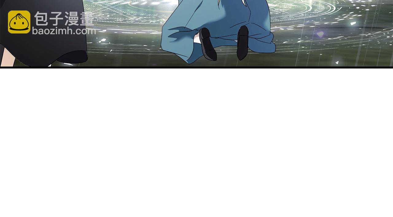 🍺恶女的王座 第218话 赎罪 第12页