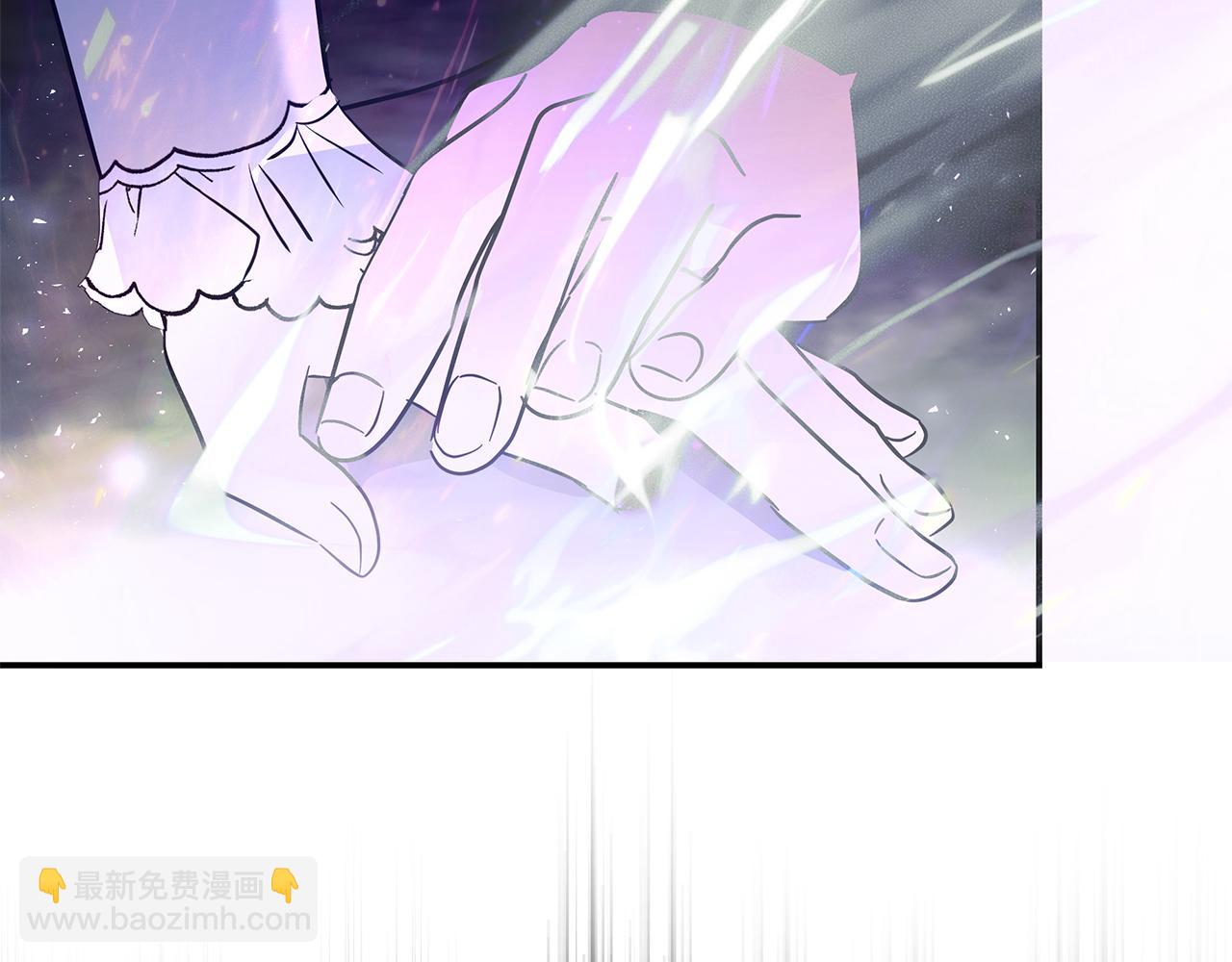 🍺恶女的王座 第218话 赎罪 第27页