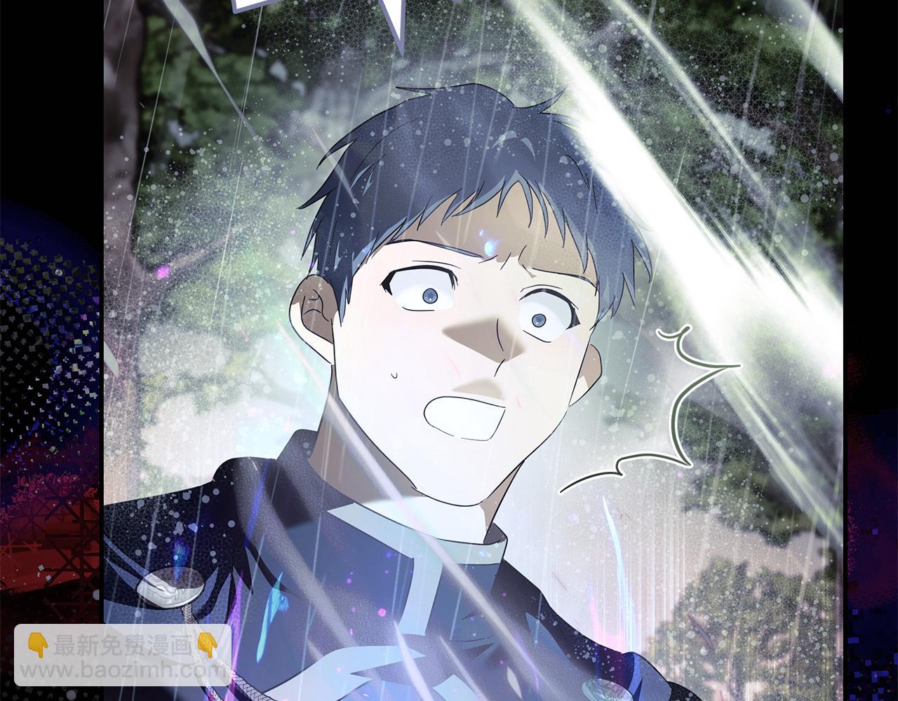 🍺恶女的王座 第218话 赎罪 第36页