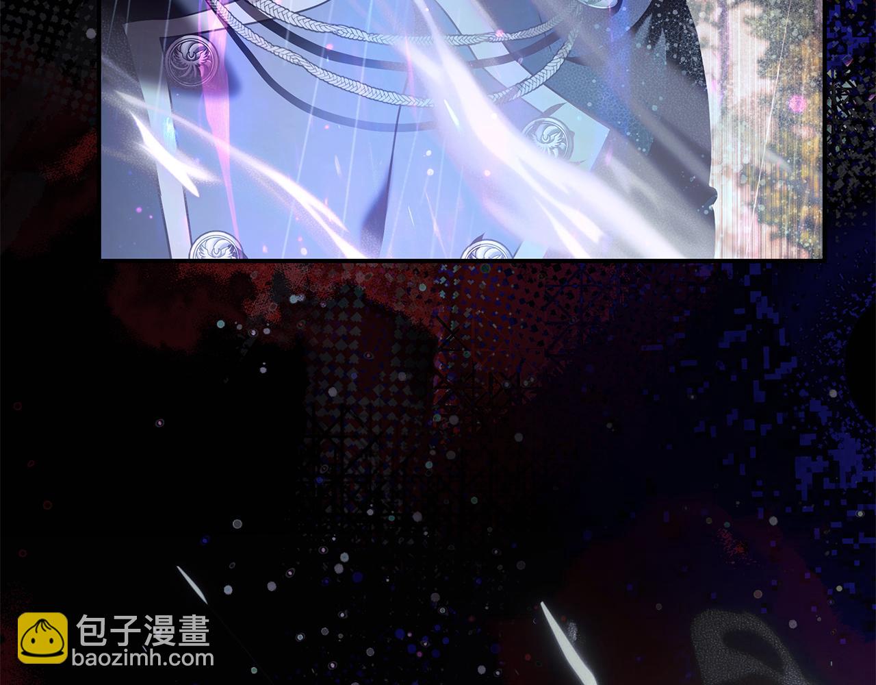 🍺恶女的王座 第218话 赎罪 第37页
