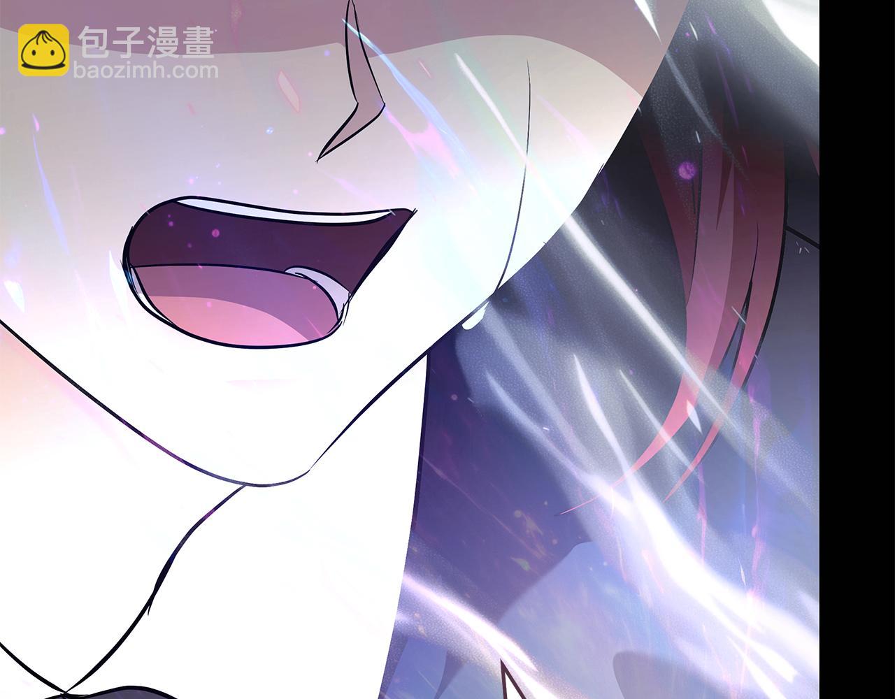 🍺恶女的王座 第218话 赎罪 第43页