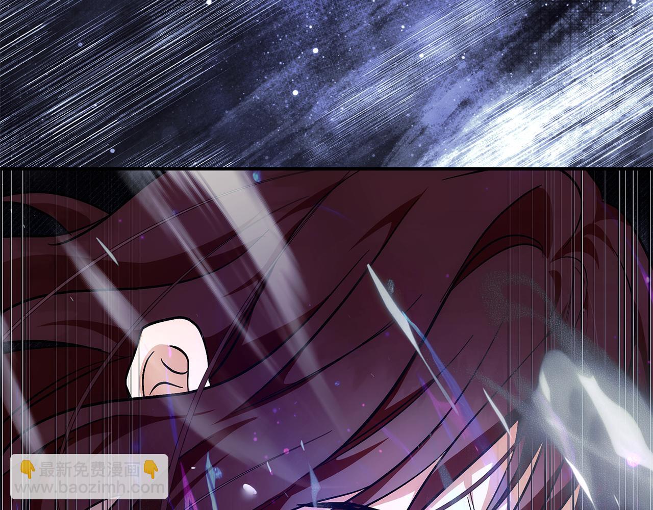 🍺恶女的王座 第218话 赎罪 第45页