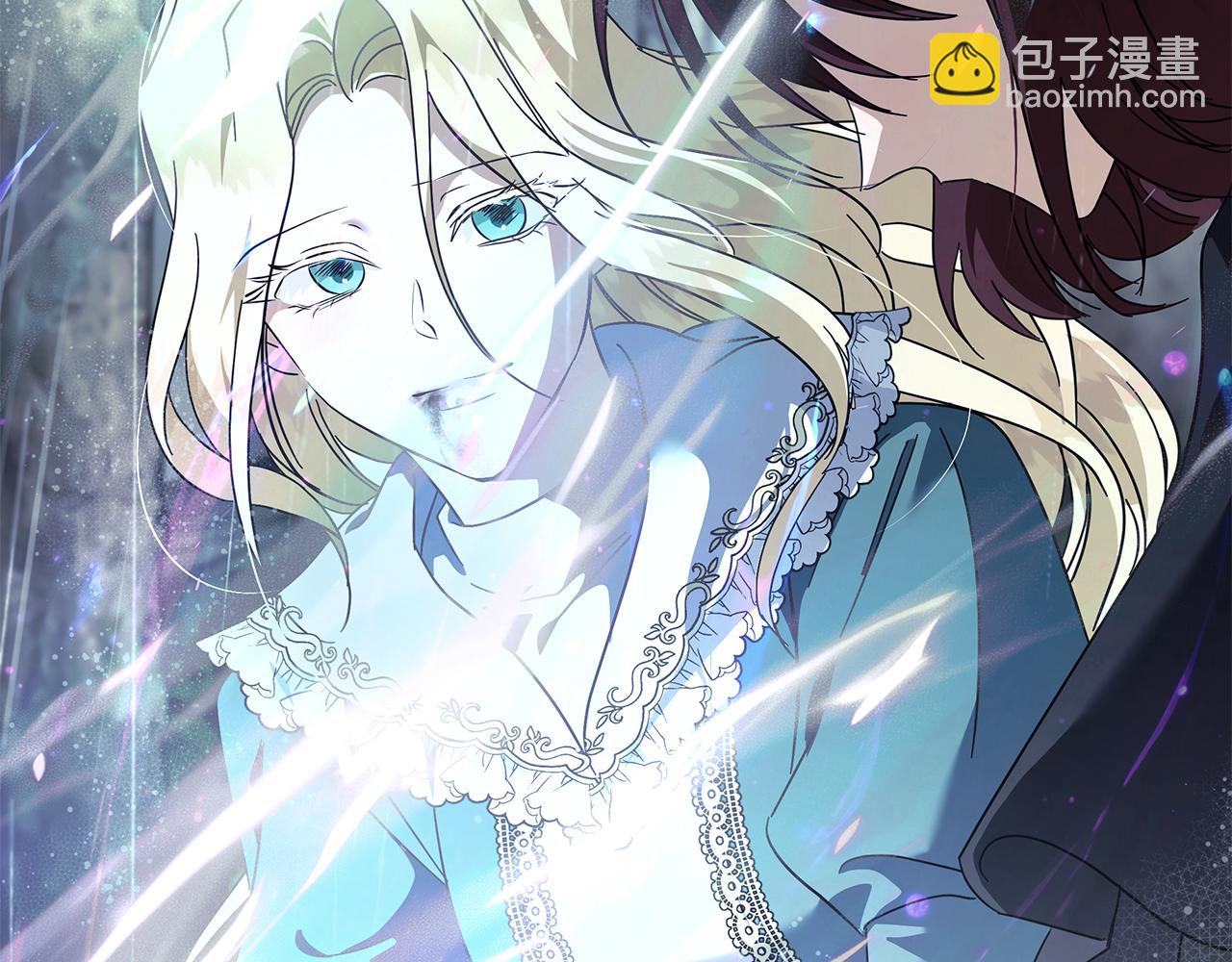 🍺恶女的王座 第218话 赎罪 第49页