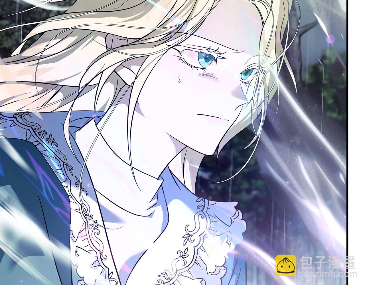 🍺恶女的王座 第218话 赎罪 第6页
