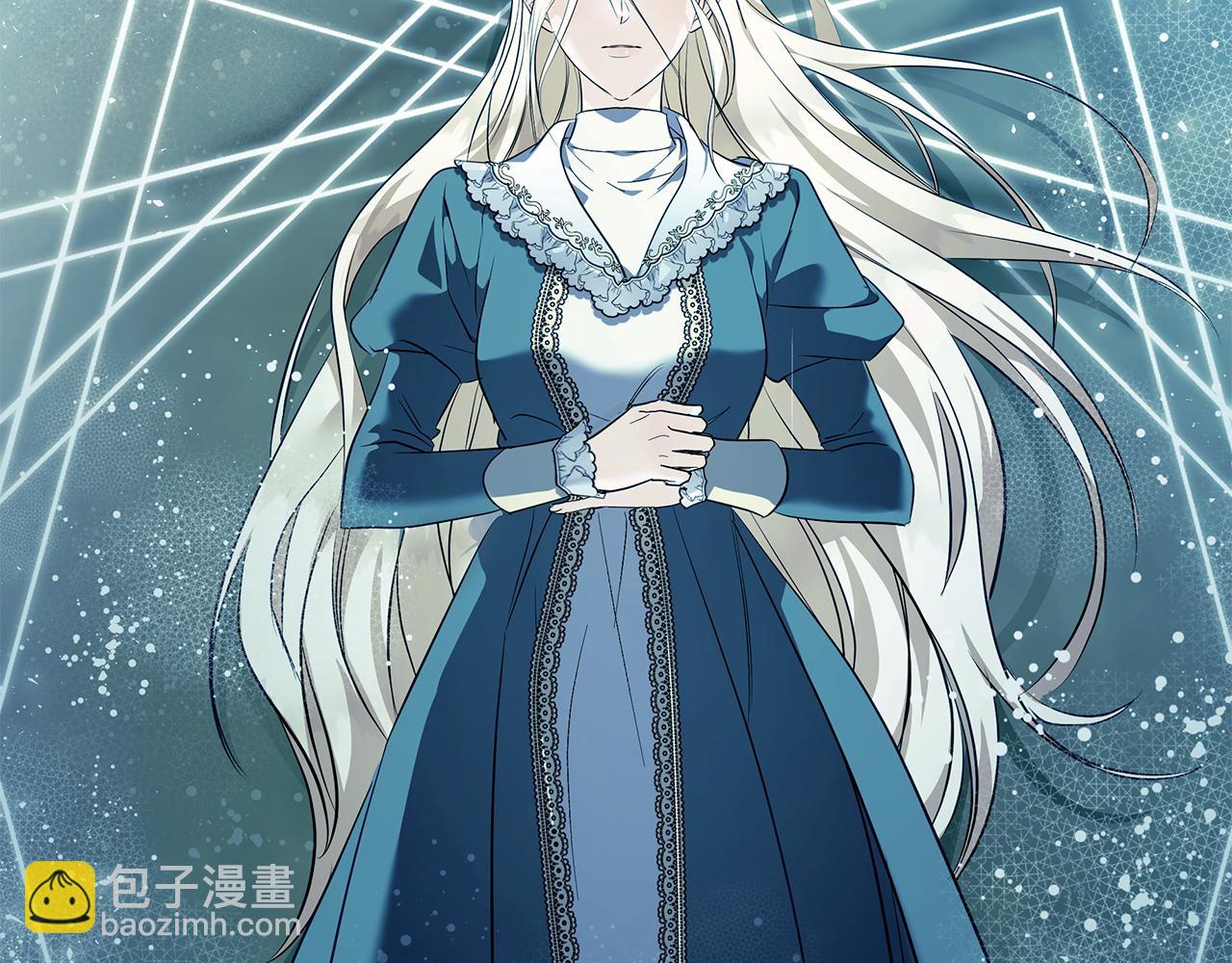 🍺恶女的王座 第220话 击碎魔法阵 第16页