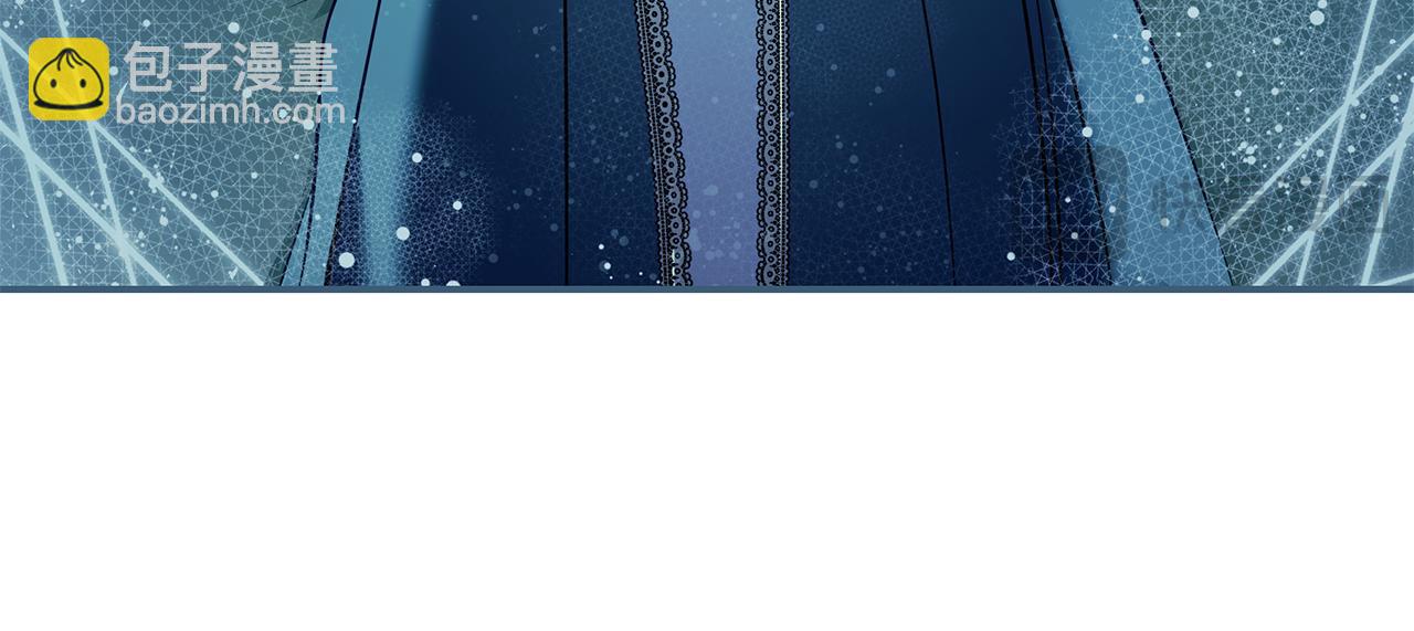 🍺恶女的王座 第220话 击碎魔法阵 第17页