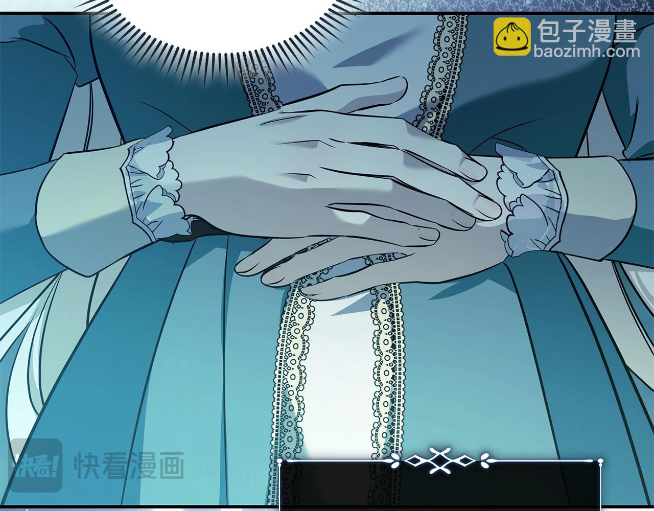 🍺恶女的王座 第220话 击碎魔法阵 第28页