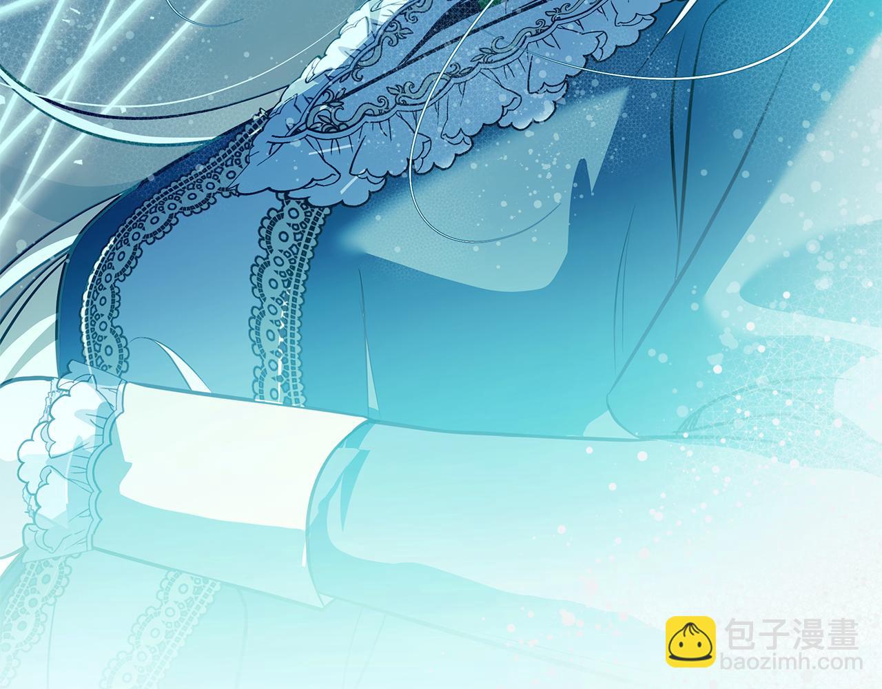 🍺恶女的王座 第220话 击碎魔法阵 第32页