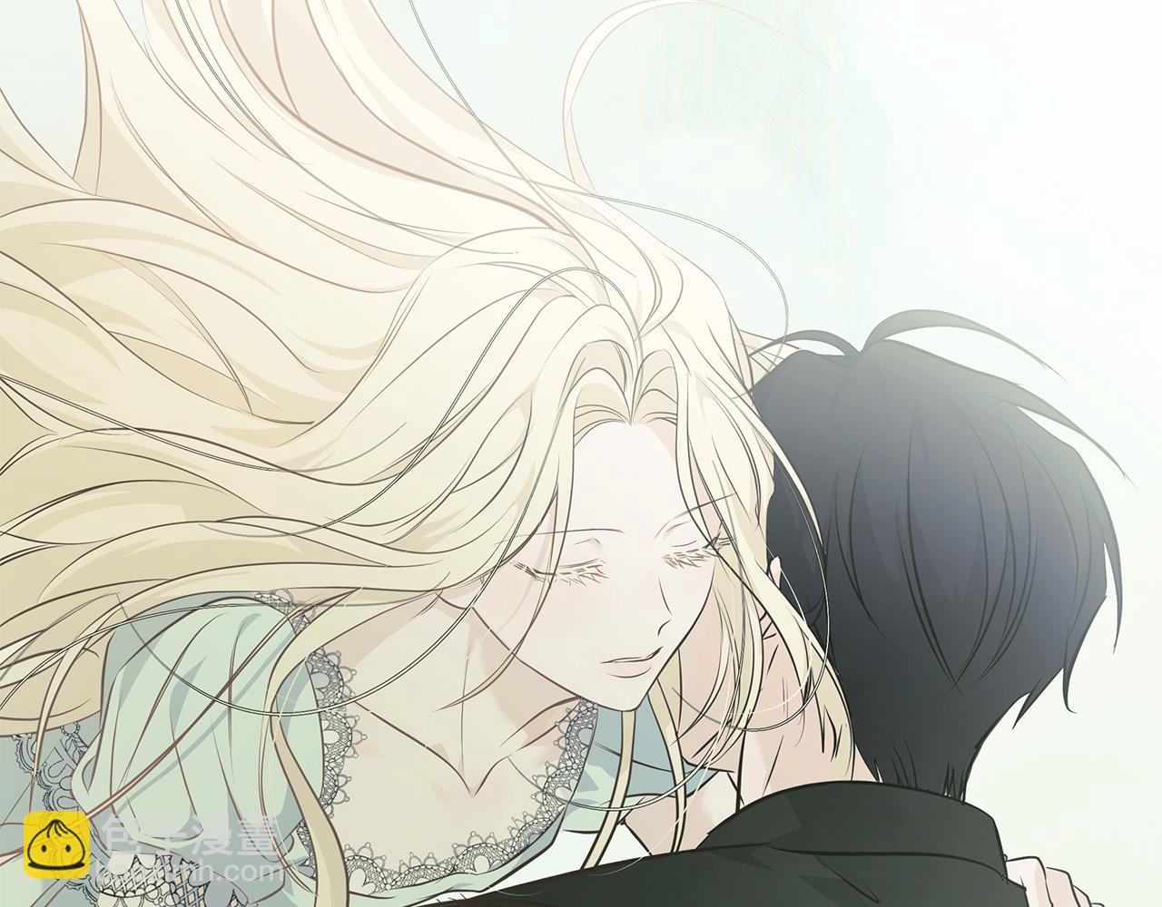 🍺恶女的王座 第220话 击碎魔法阵 第45页