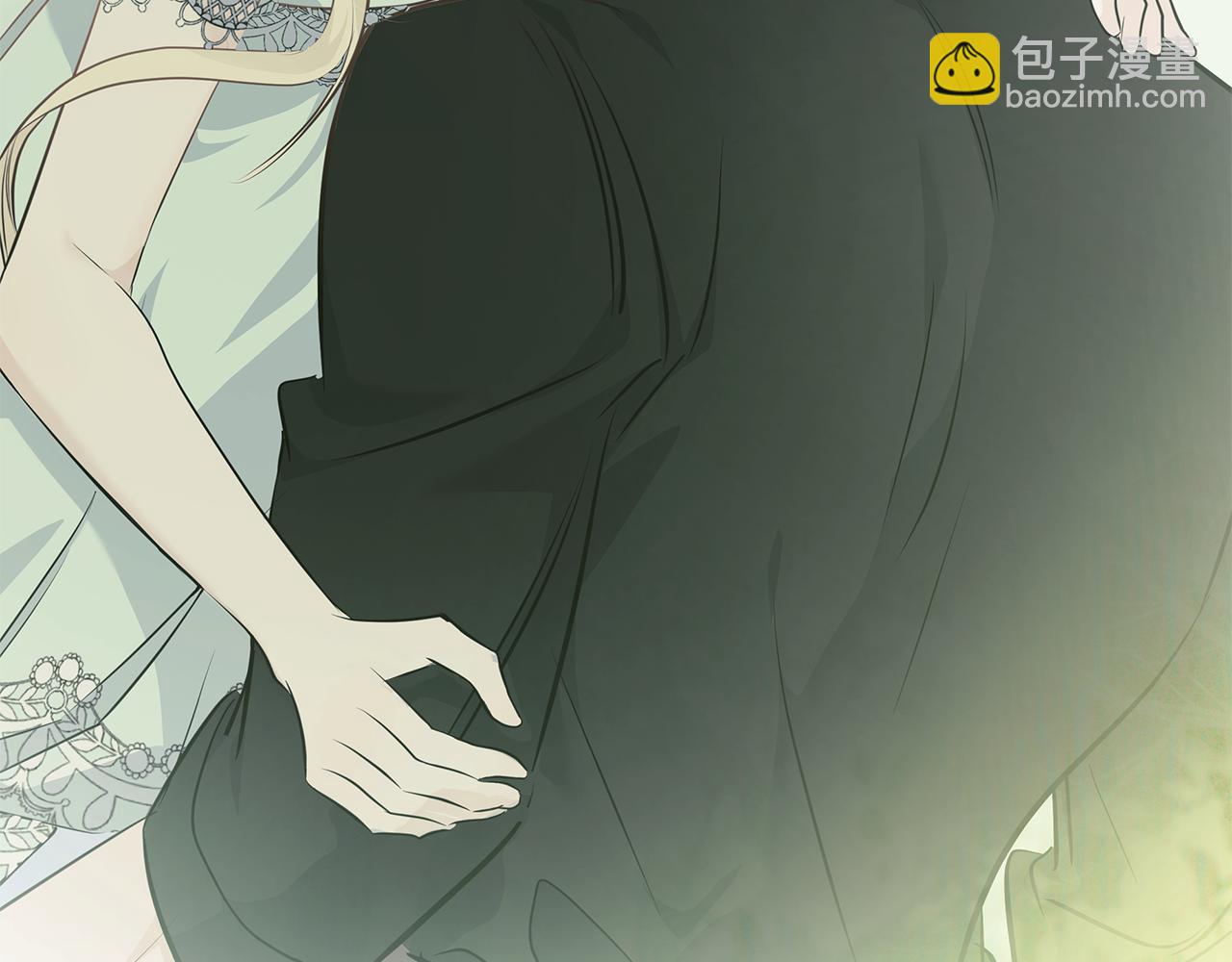 🍺恶女的王座 第220话 击碎魔法阵 第46页