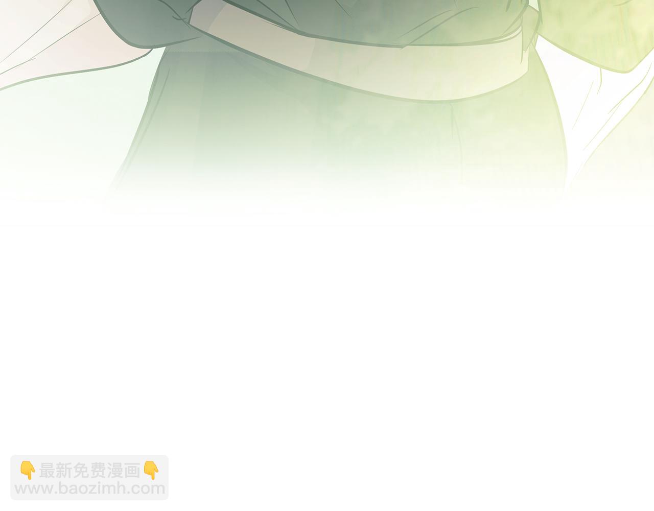 🍺恶女的王座 第220话 击碎魔法阵 第47页