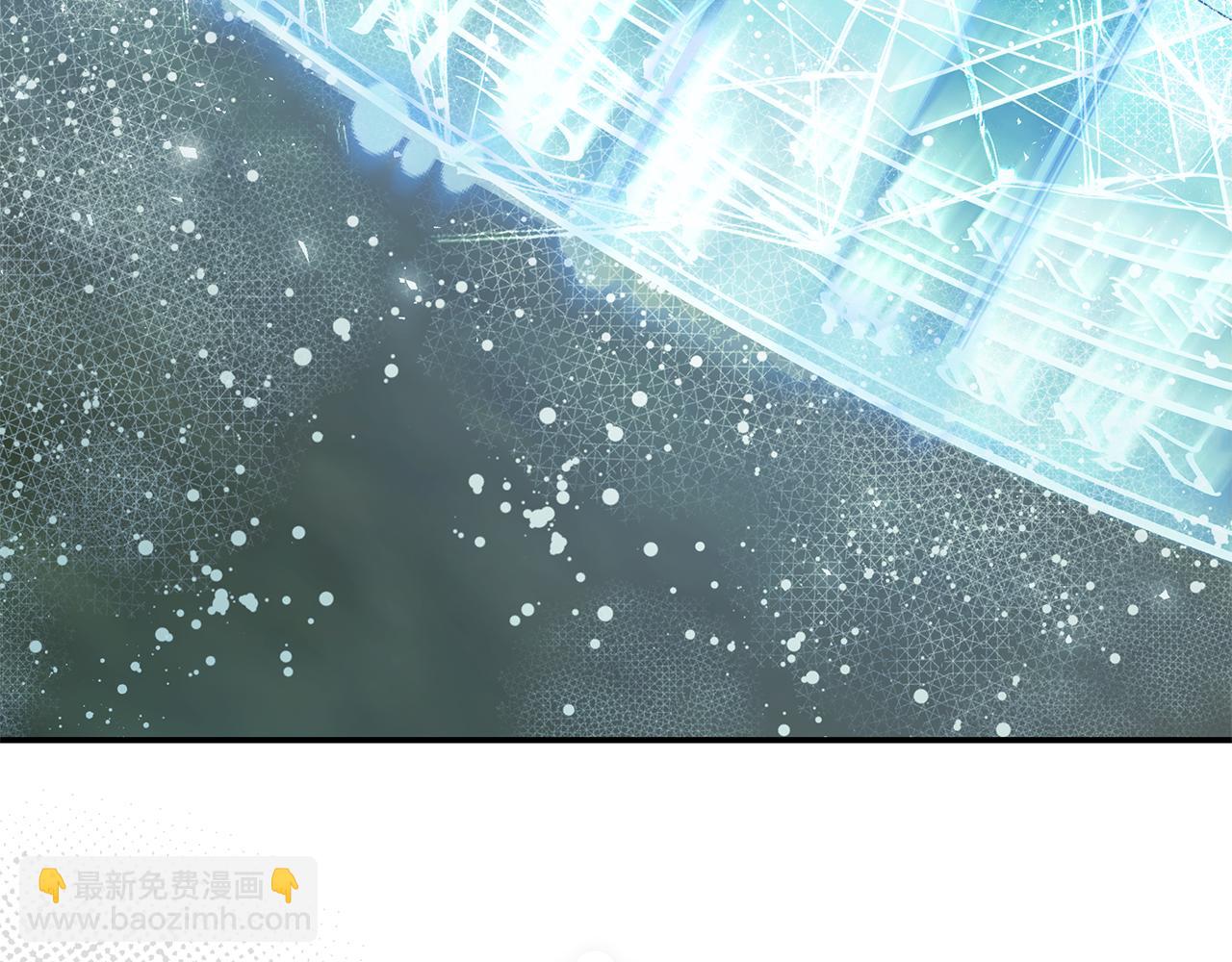 🍺恶女的王座 第220话 击碎魔法阵 第9页