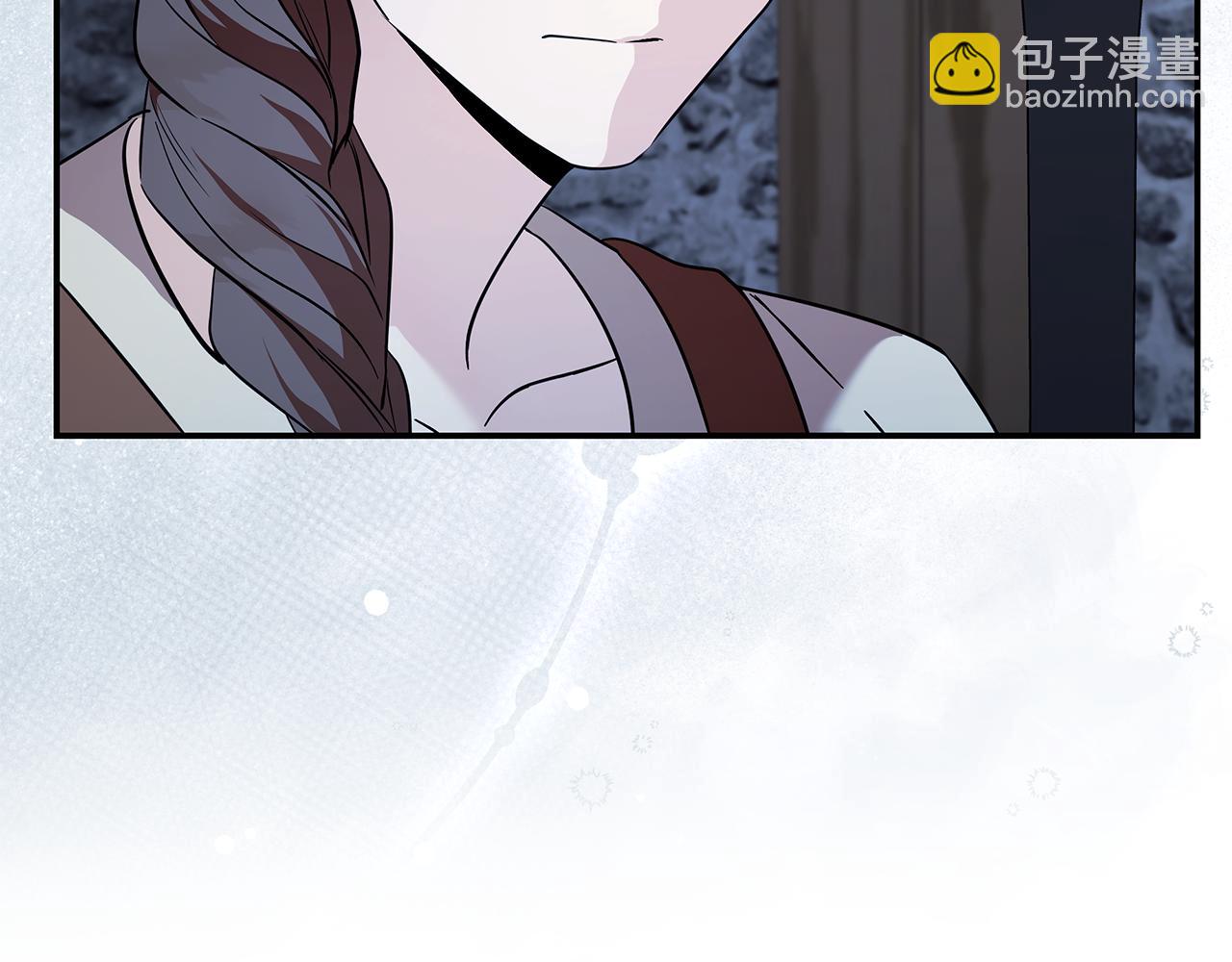 🍺恶女的王座 第222话 伪善者 第10页