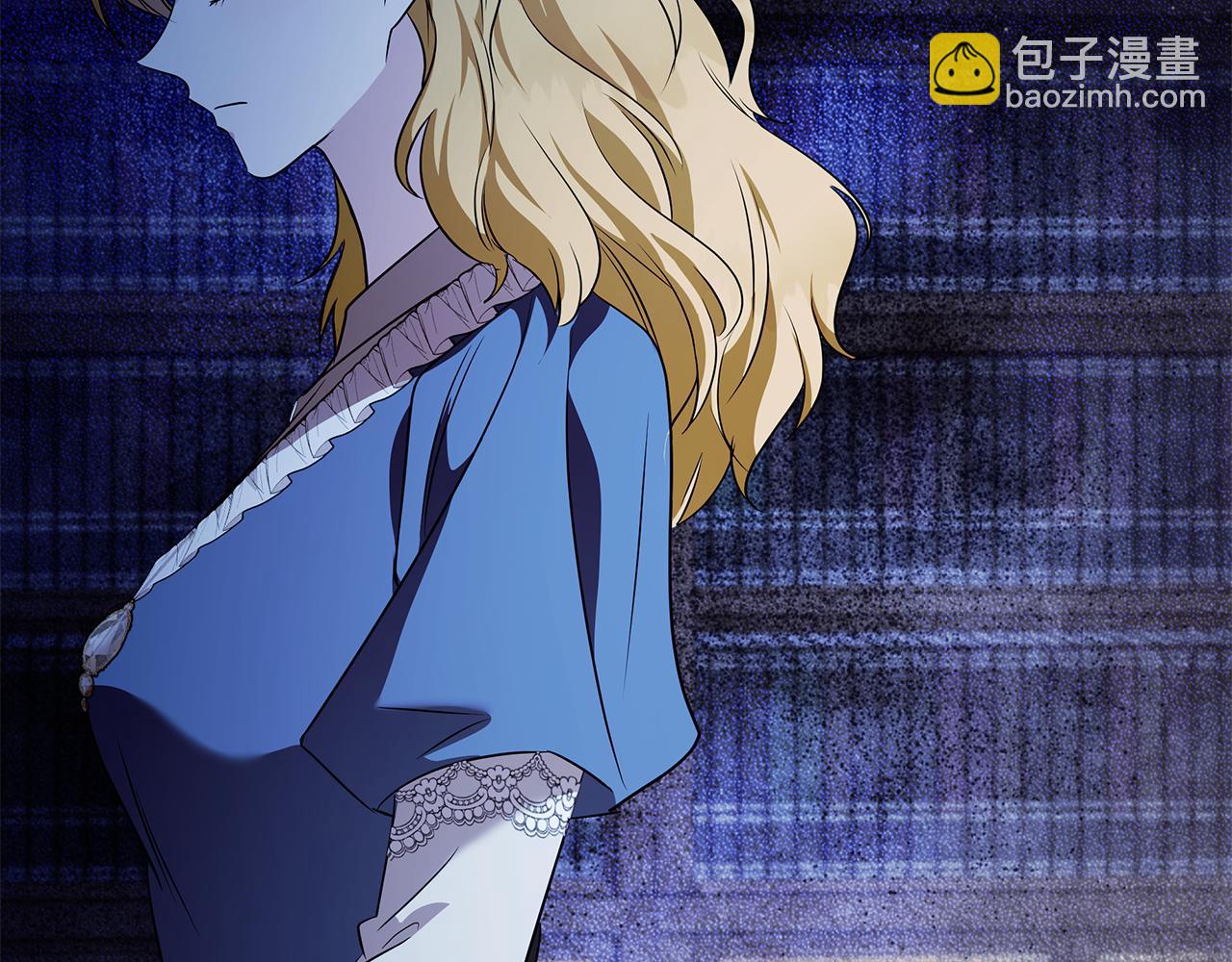 🍺恶女的王座 第222话 伪善者 第33页