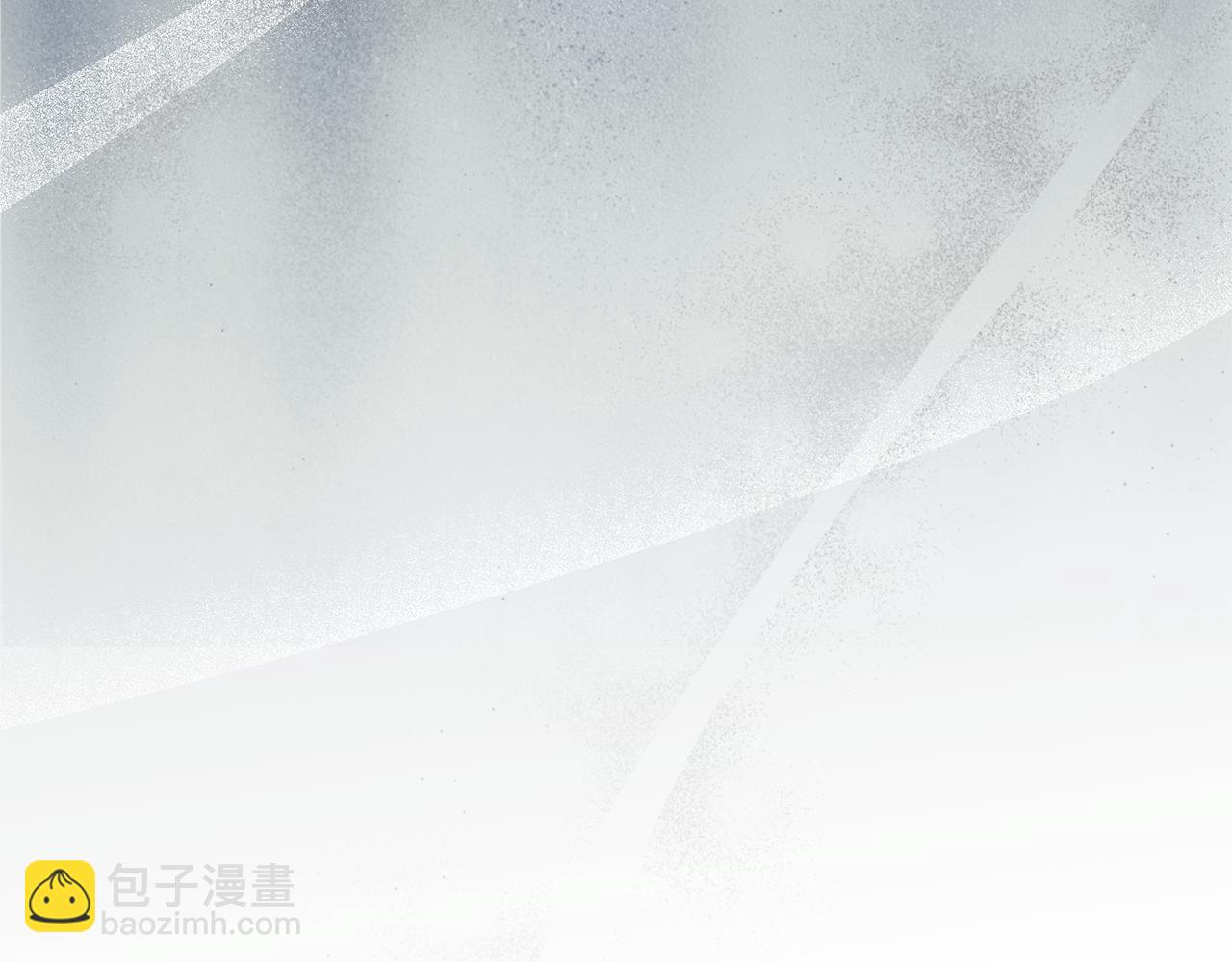 🍺恶女的王座 第222话 伪善者 第39页