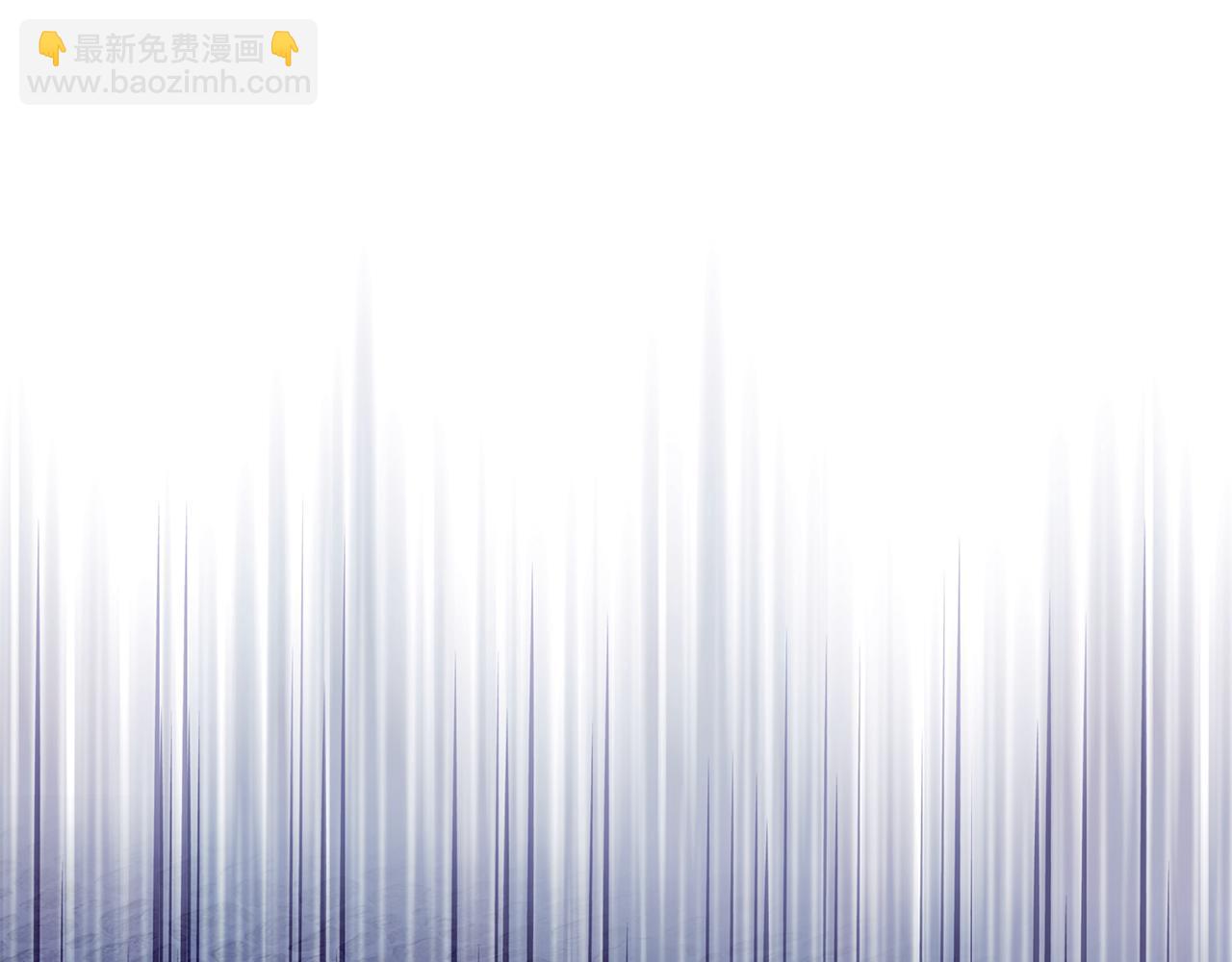 🍺恶女的王座 第222话 伪善者 第5页