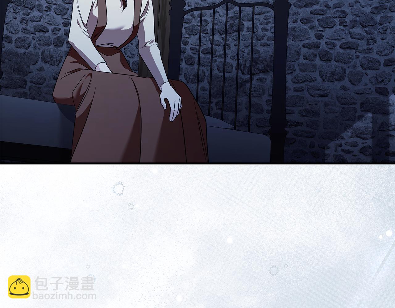 🍺恶女的王座 第222话 伪善者 第7页