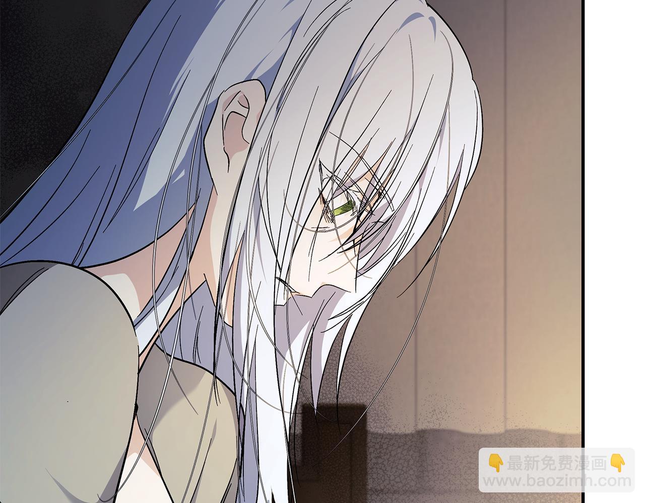 🍺恶女的王座 第224话 重新开始 第21页