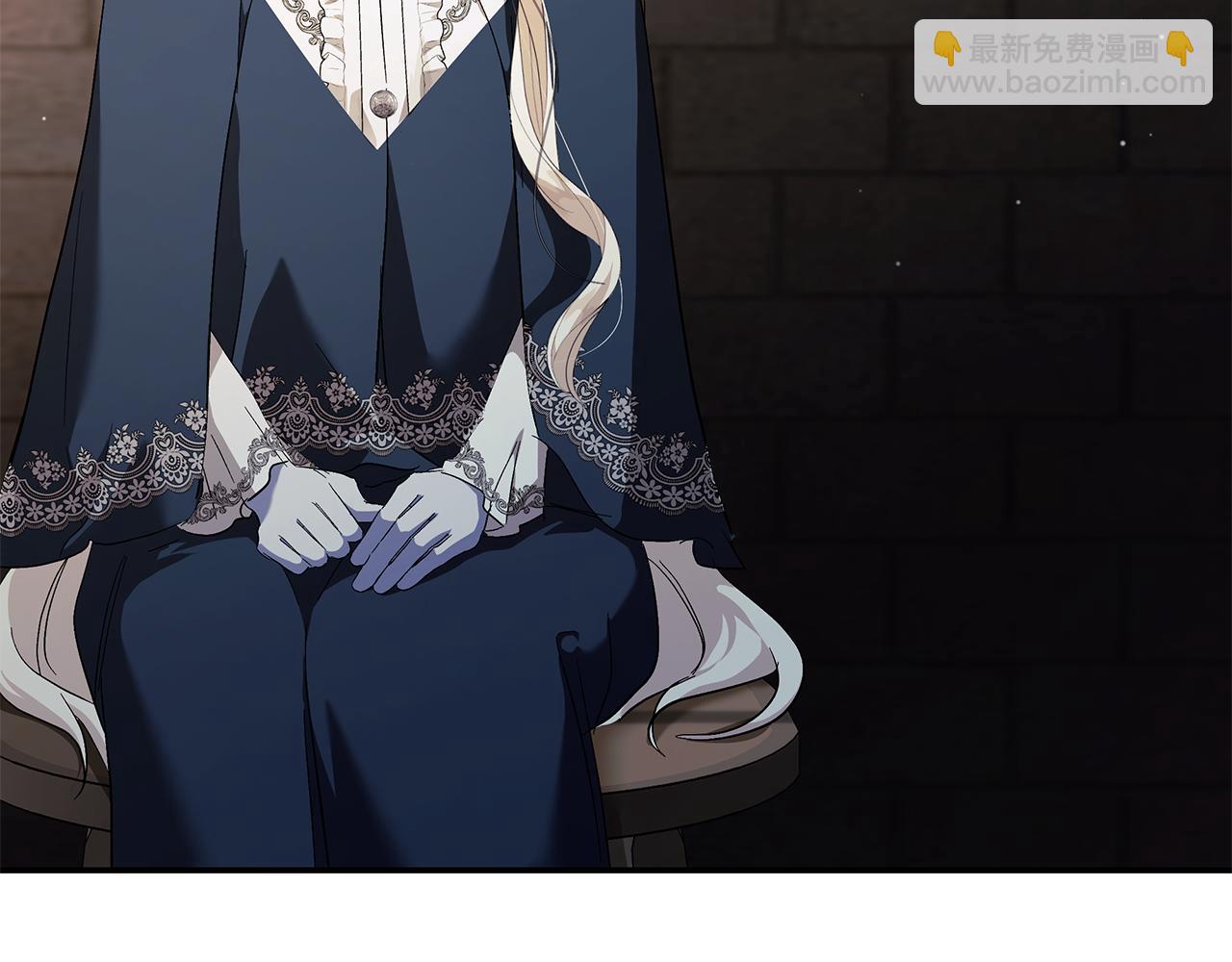 🍺恶女的王座 第224话 重新开始 第43页