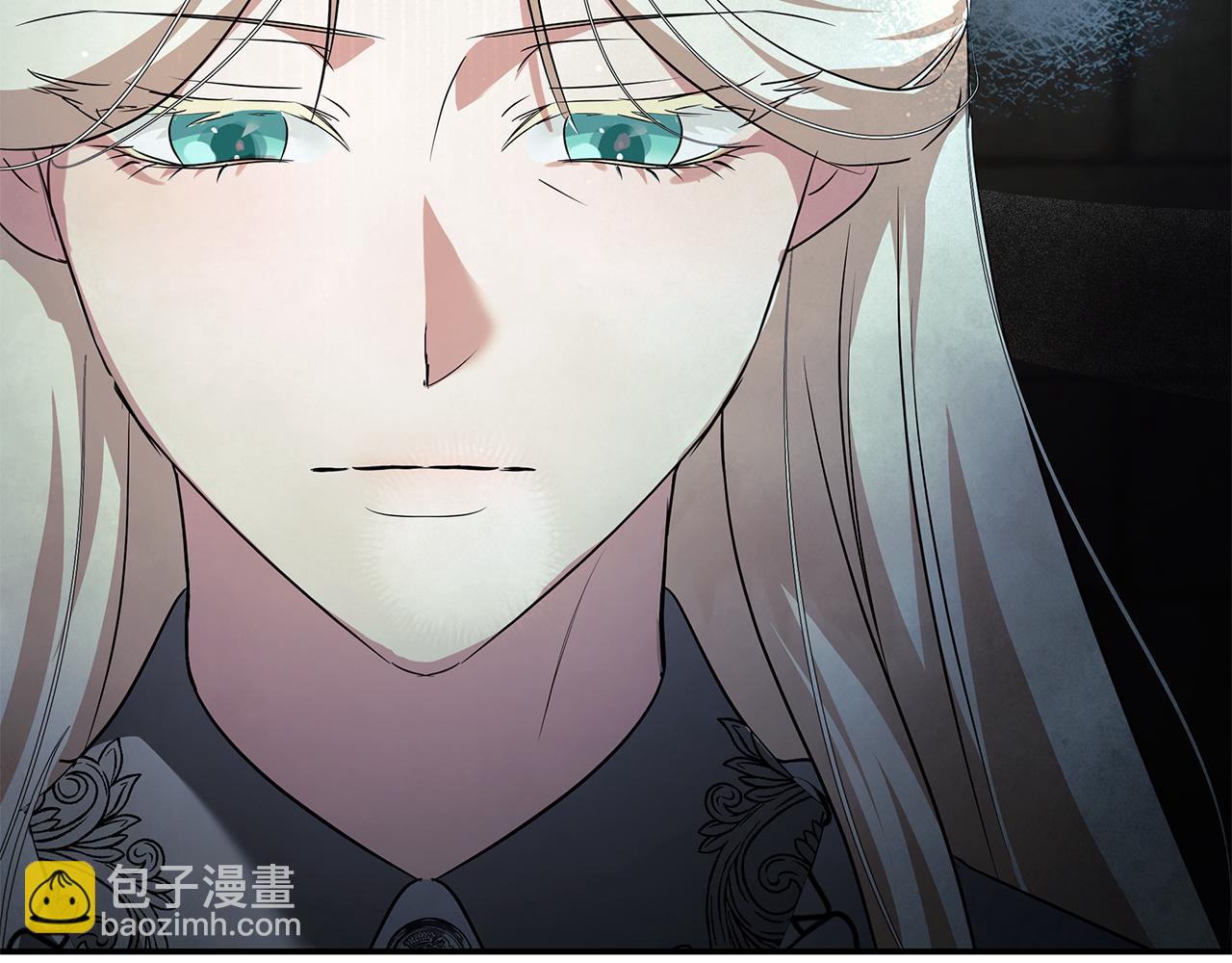 🍺恶女的王座 第224话 重新开始 第46页