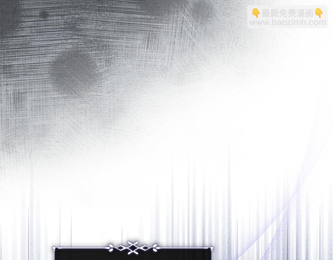 🍺恶女的王座 第226话 像做梦一般 第15页