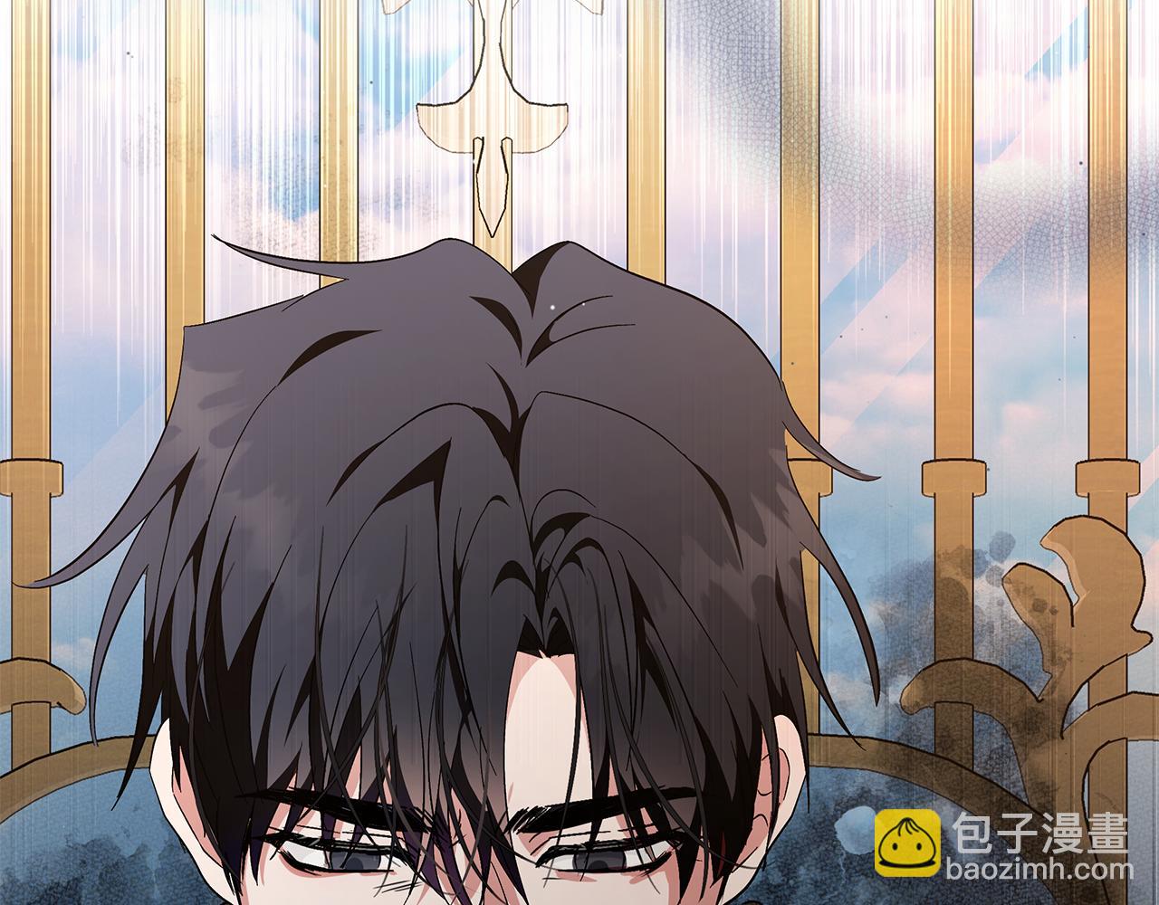 🍺恶女的王座 第226话 像做梦一般 第4页