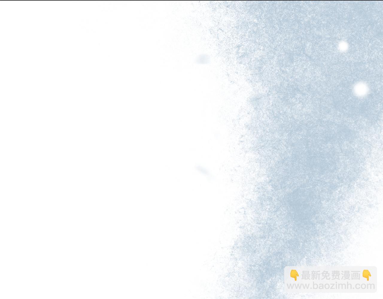 🍺恶女的王座 第226话 像做梦一般 第48页