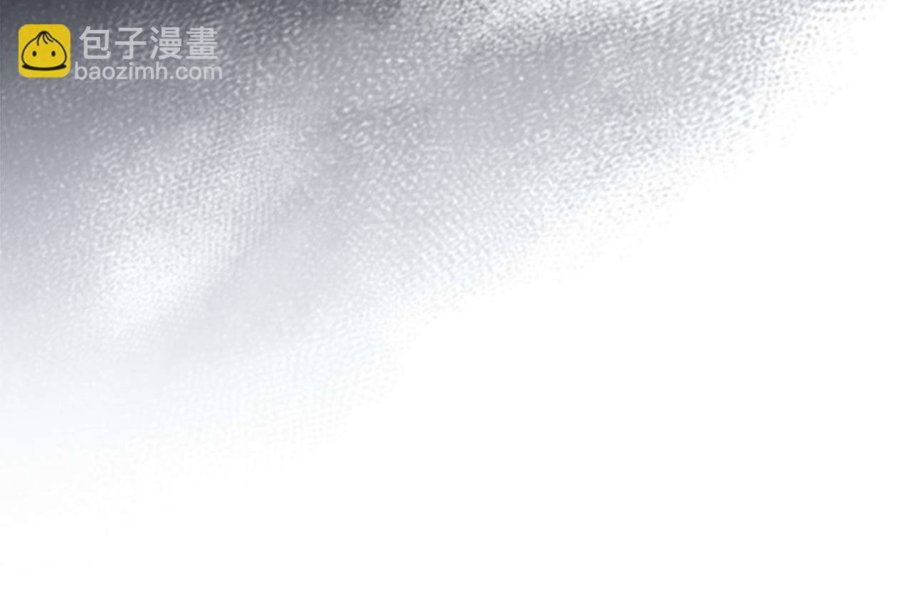 🍺恶女的王座 第226话 像做梦一般 第7页