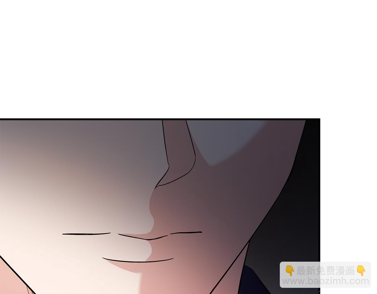 🍺恶女的王座 第226话 像做梦一般 第8页