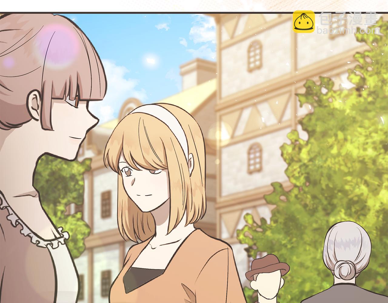 🍺恶女的王座 第228话 加冕礼 第10页