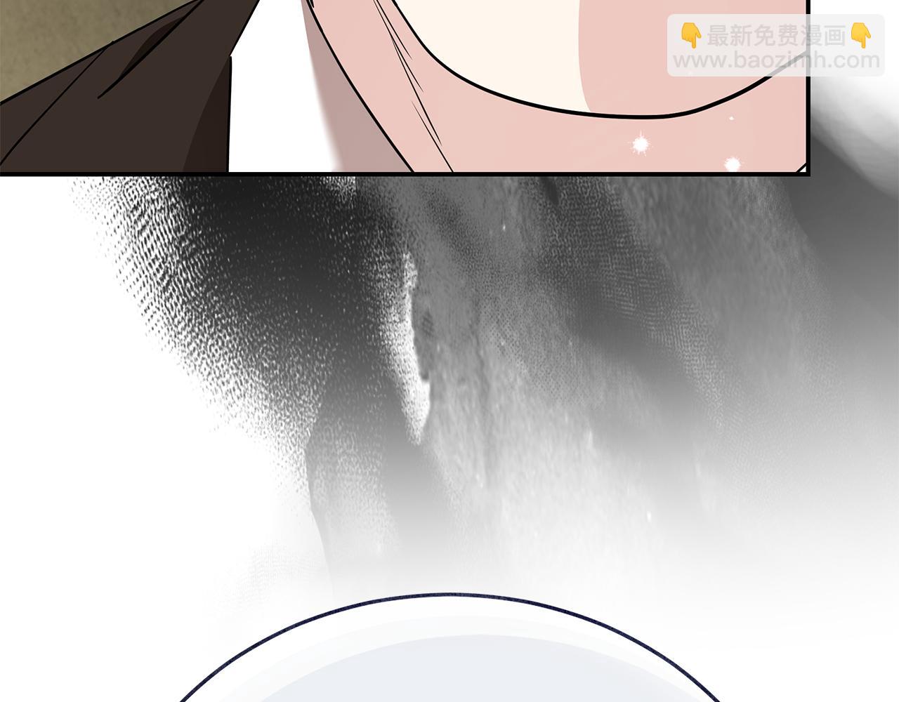 🍺恶女的王座 第228话 加冕礼 第23页