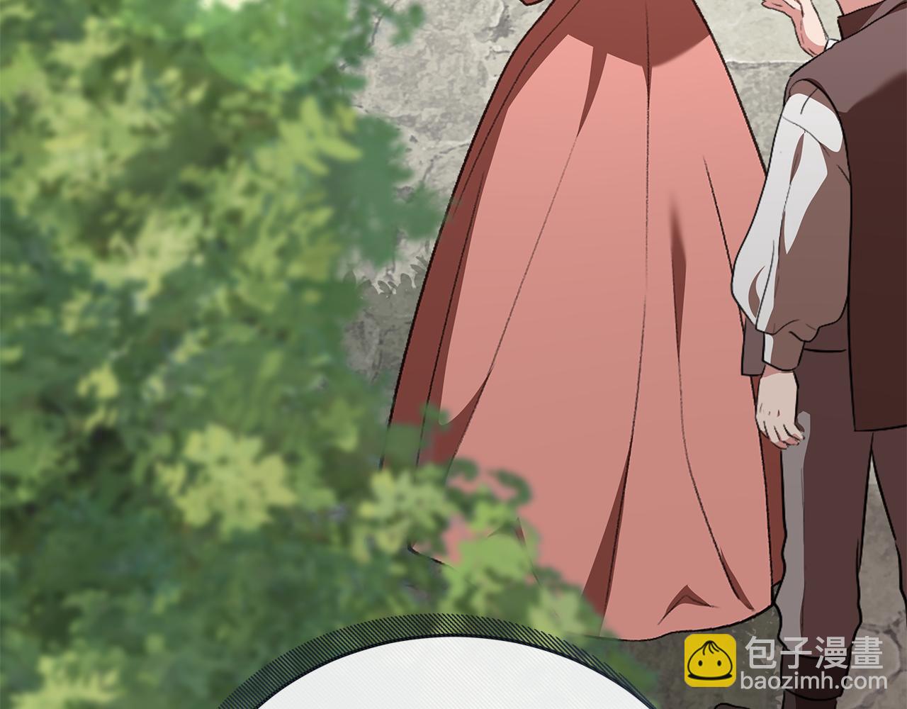 🍺恶女的王座 第228话 加冕礼 第34页